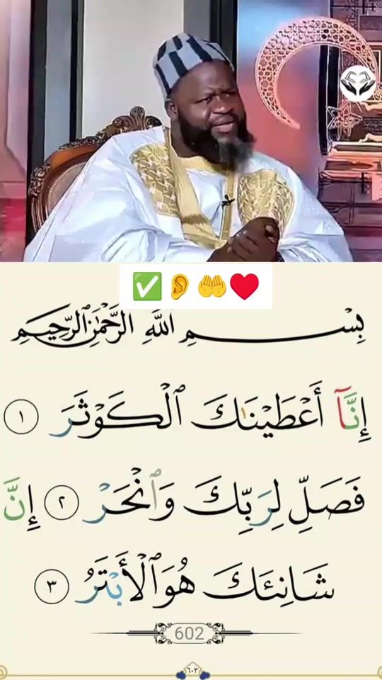 TikTok video thumbnail by miss.diop34