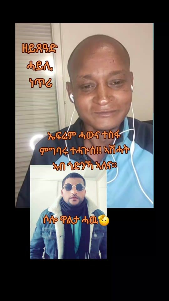 TikTok video thumbnail by kokobsemien20