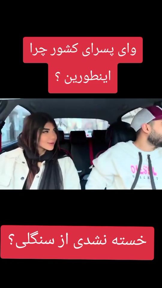 TikTok video thumbnail by elyas_fun_page