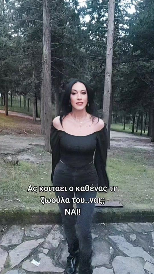 TikTok video thumbnail by elen_supermama_
