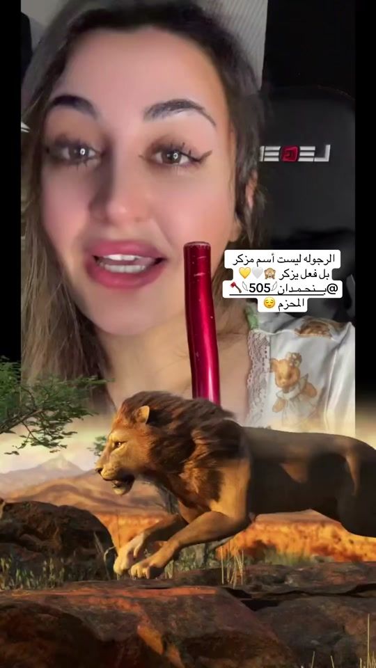 TikTok video thumbnail by memekhallouff6