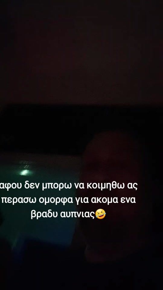 TikTok video thumbnail by itsmylifenow1