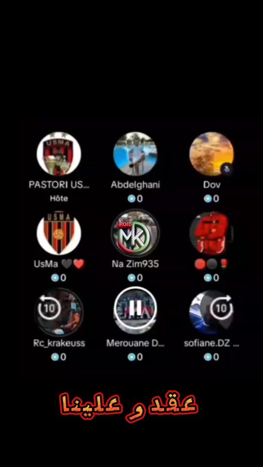 TikTok video thumbnail by mk_rojo16