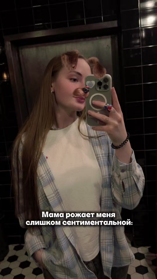 TikTok video thumbnail by linkyxd393