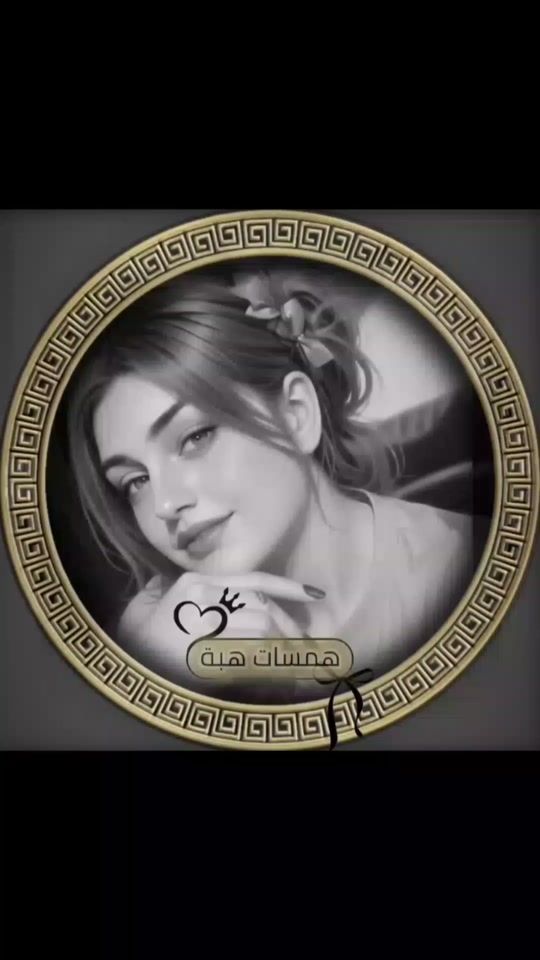 TikTok video thumbnail by fatima_k989