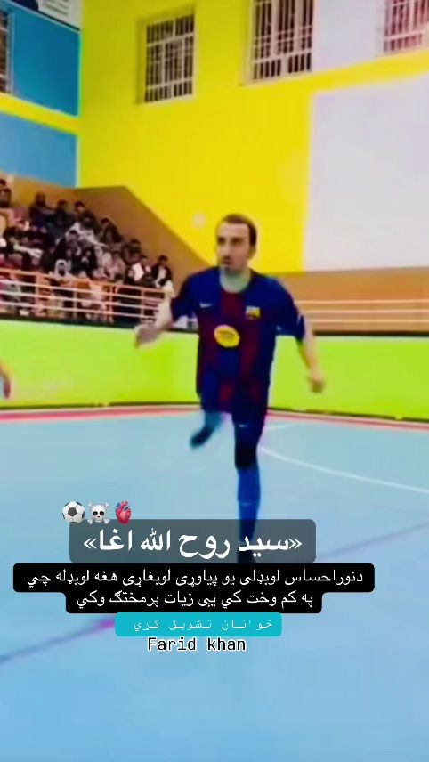 TikTok video thumbnail by farid.khan654