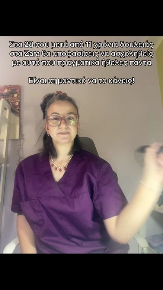 TikTok video thumbnail by eleancat