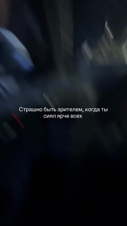 TikTok video thumbnail by dancikz