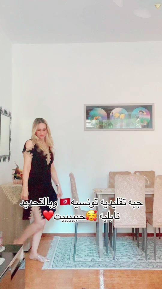 TikTok video thumbnail by hayetlassoued
