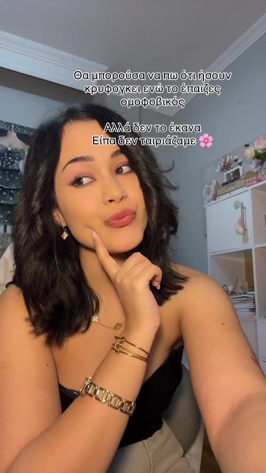 TikTok video thumbnail by katerinnaap