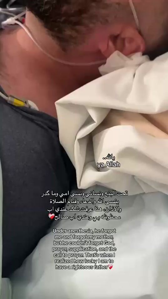 TikTok video thumbnail by unknownsane1