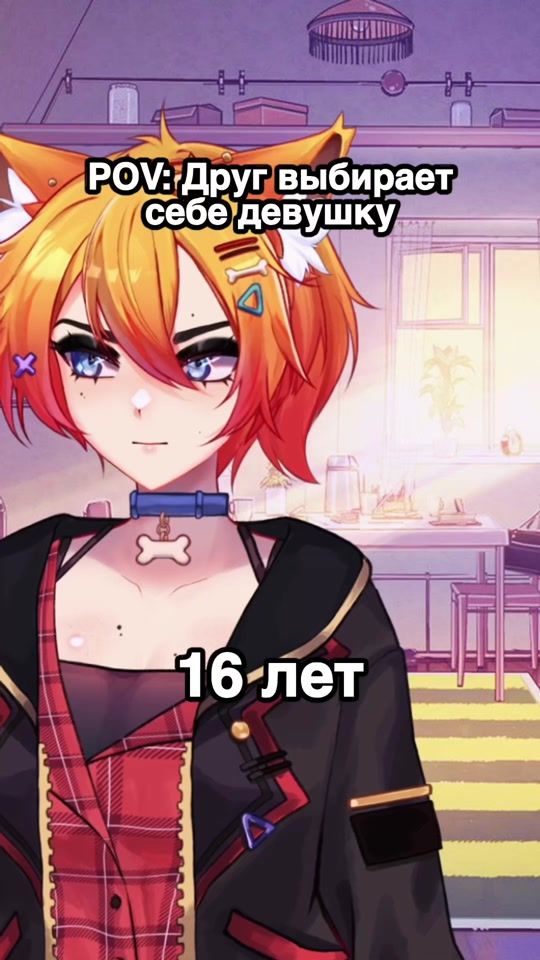 TikTok video thumbnail by kittenblaze54