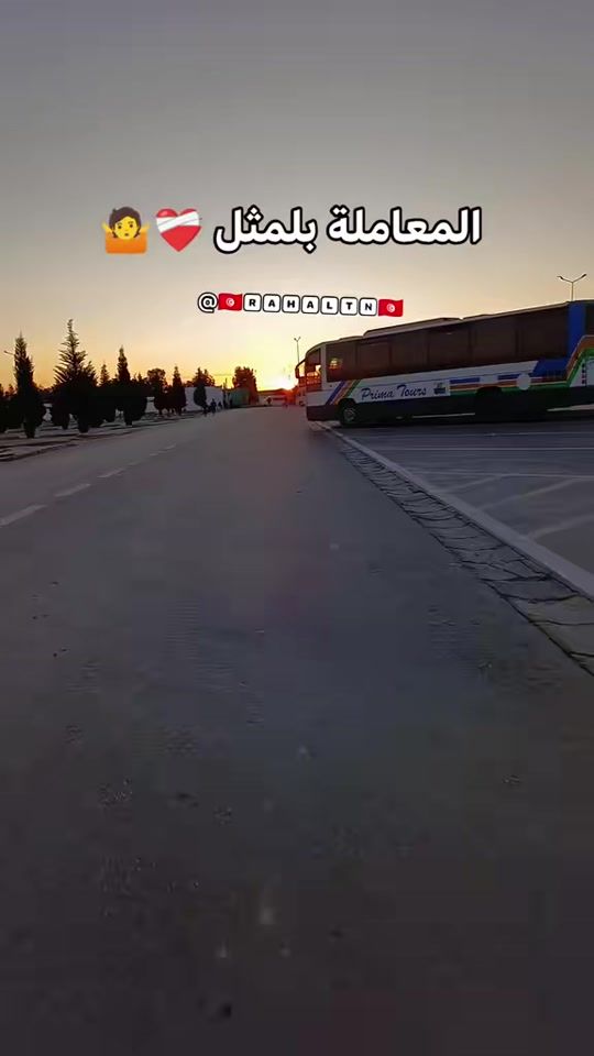 TikTok video thumbnail by hamzatn39