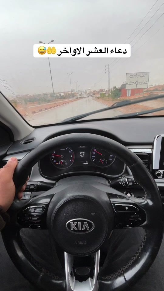 TikTok video thumbnail by alpha_photoghraphy