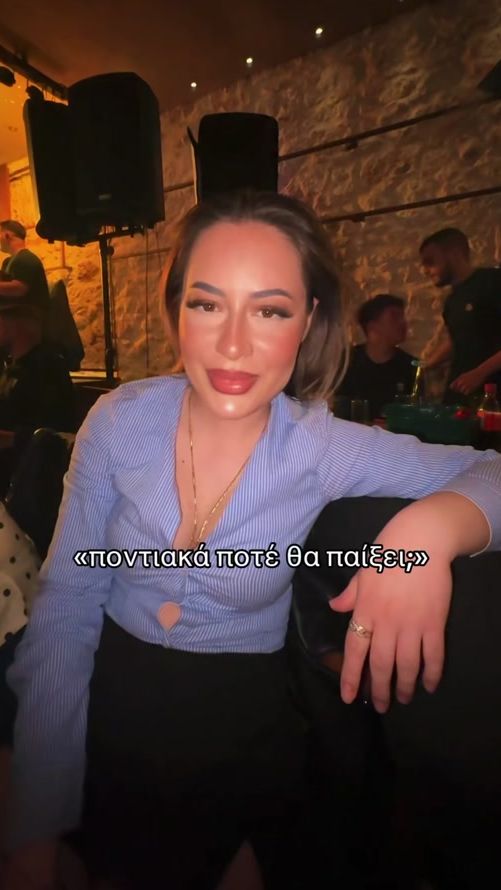 TikTok video thumbnail by kampani__