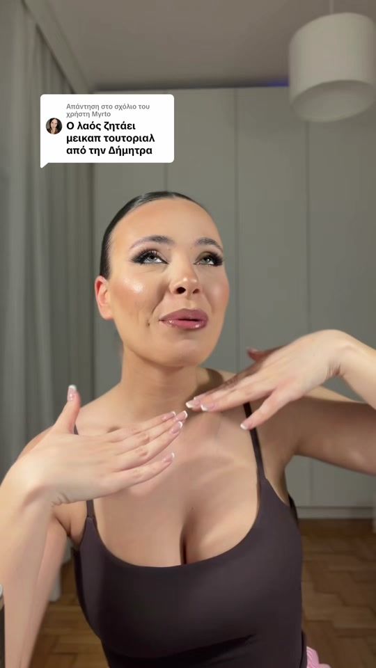 TikTok video thumbnail by dimitra.siozou