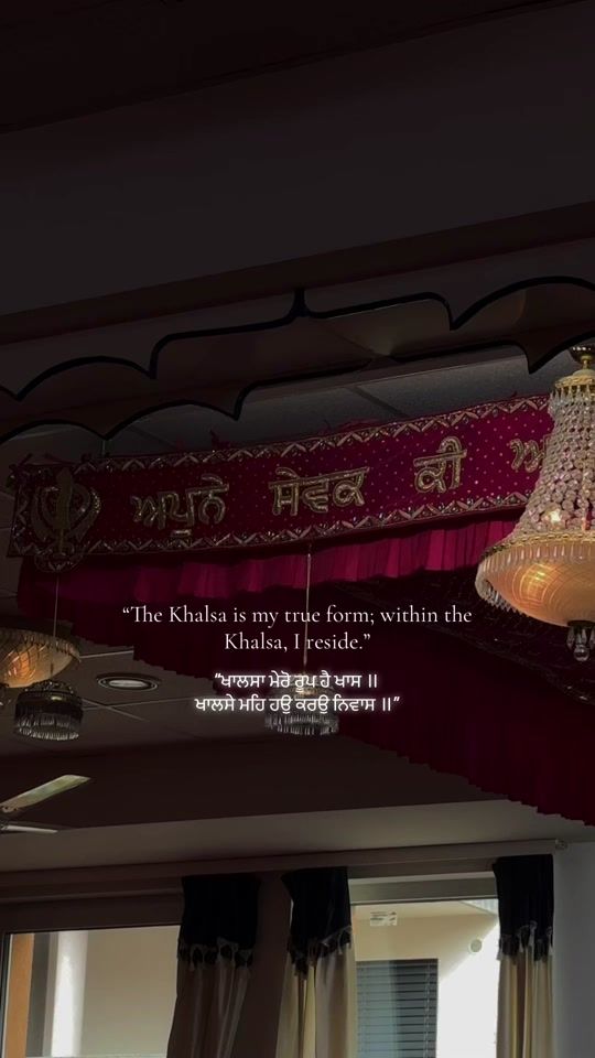 TikTok video thumbnail by sikhi64
