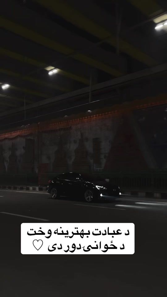 TikTok video thumbnail by afg.052