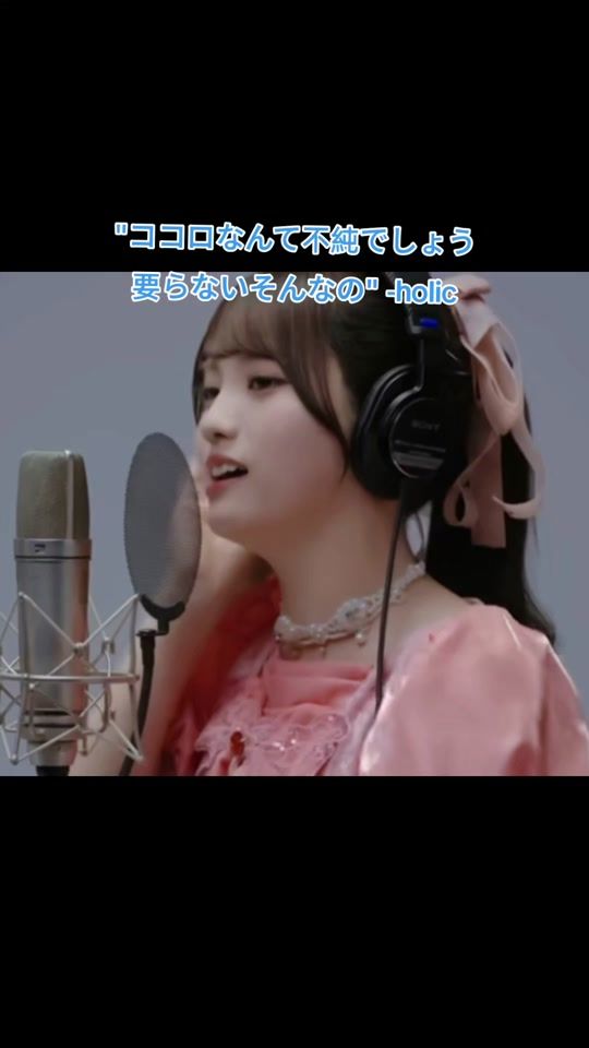 TikTok video thumbnail by p3tsalamander