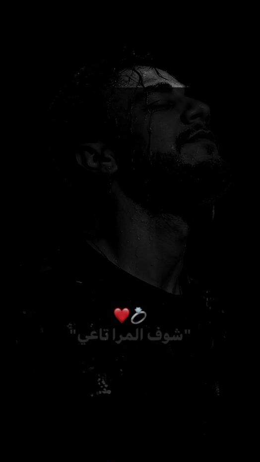 TikTok video thumbnail by ricoudz