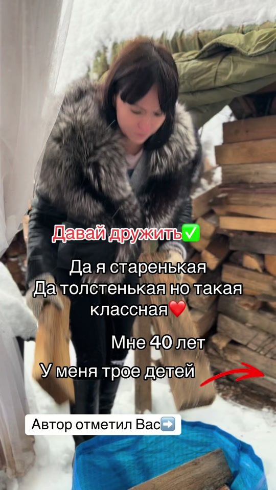 TikTok video thumbnail by alekiliza