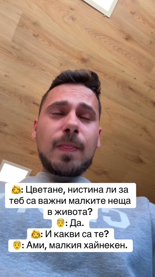 TikTok video thumbnail by ceckowe98