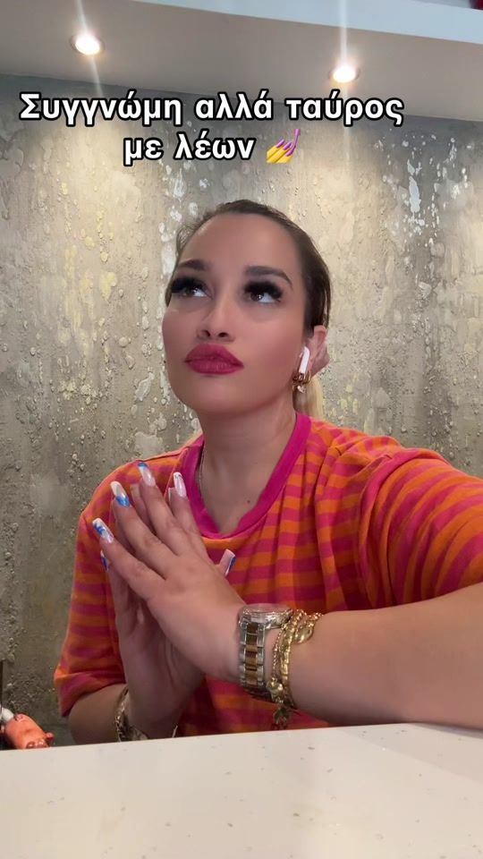TikTok video thumbnail by annarovatsou
