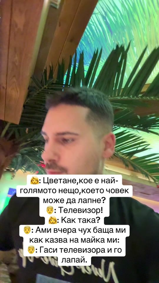 TikTok video thumbnail by ceckowe98