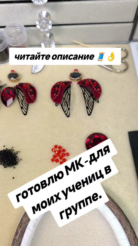 TikTok video thumbnail by pidburtna.1