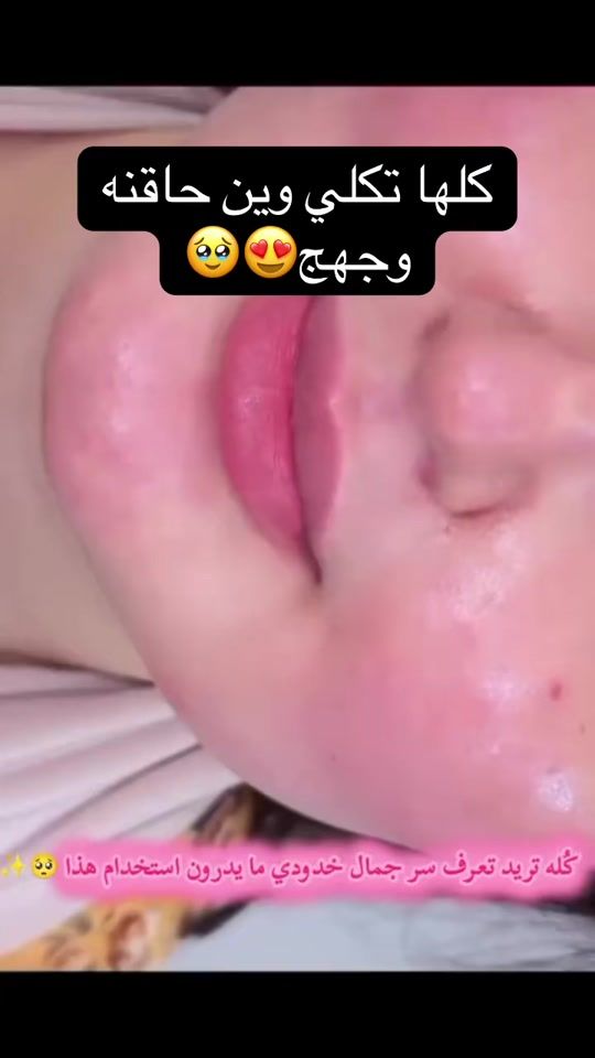 TikTok video thumbnail by bgfj