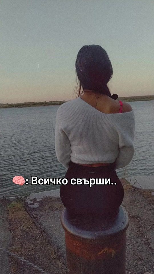 TikTok video thumbnail by i_v_a_n_o_v_a75