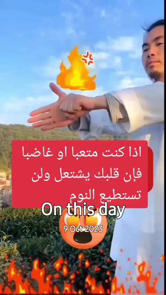 TikTok video thumbnail by molasport1970