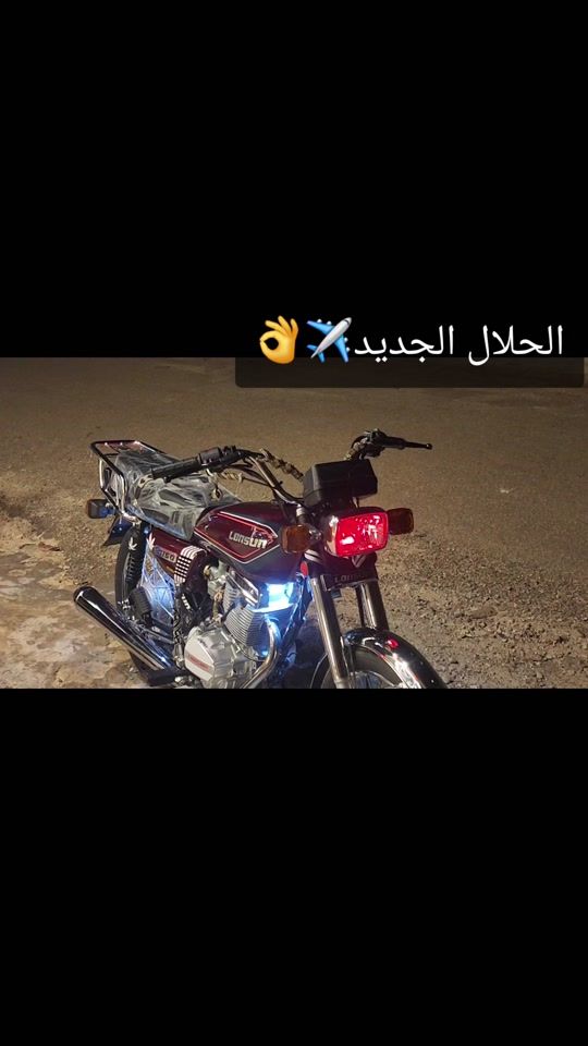 TikTok video thumbnail by kokash___2005
