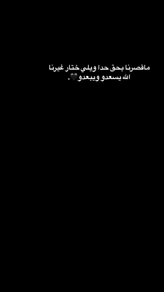 TikTok video thumbnail by o5sn7