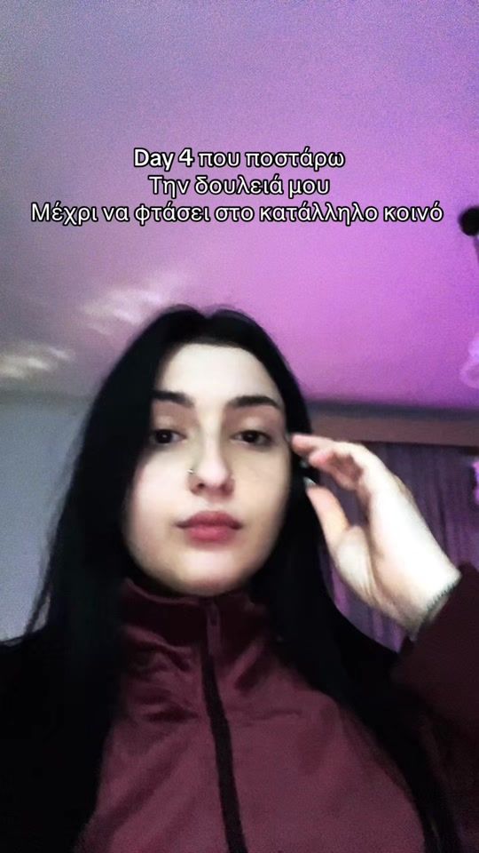 TikTok video thumbnail by sissyfilto