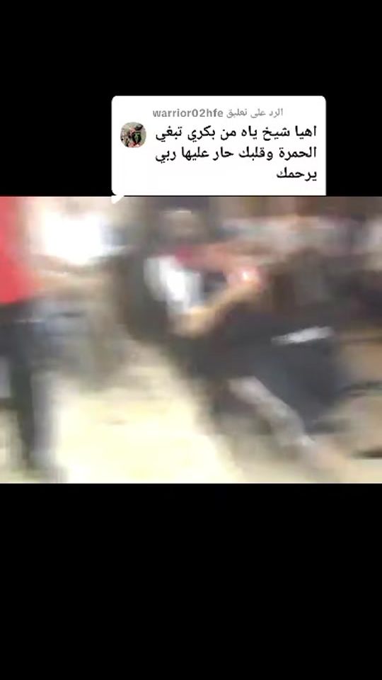 TikTok video thumbnail by piratage.02