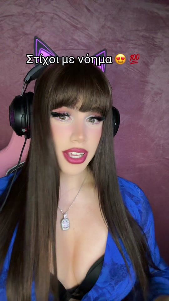 TikTok video thumbnail by vlad_ncl_greek