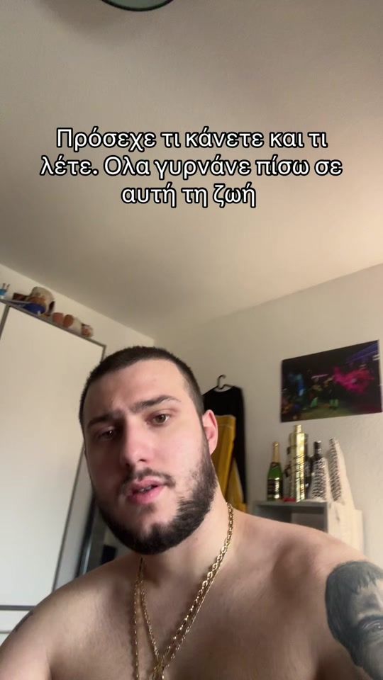 TikTok video thumbnail by rafailys