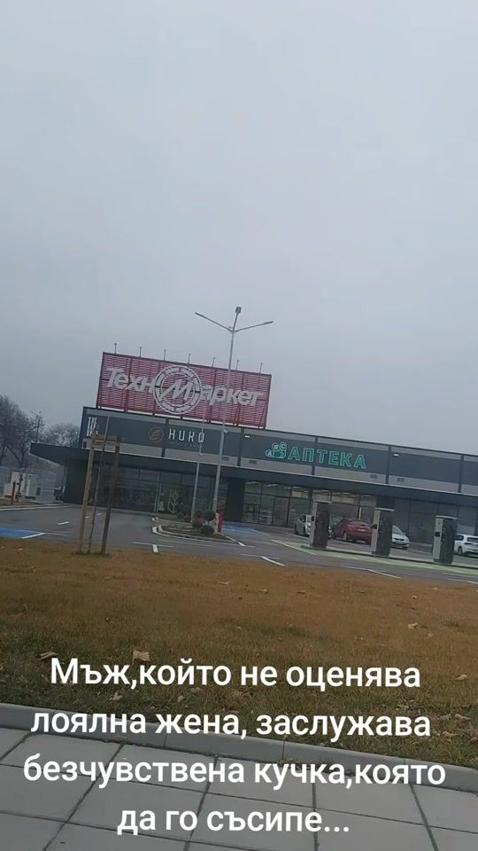 TikTok video thumbnail by ankina1102