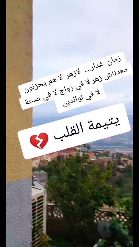 TikTok video thumbnail by mimi890_6