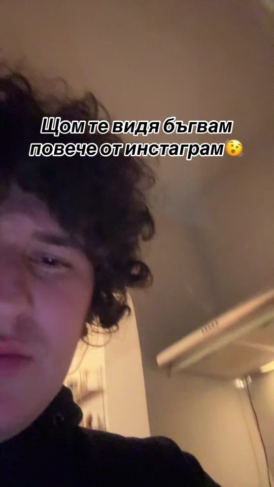 TikTok video thumbnail by _dimtrov4_