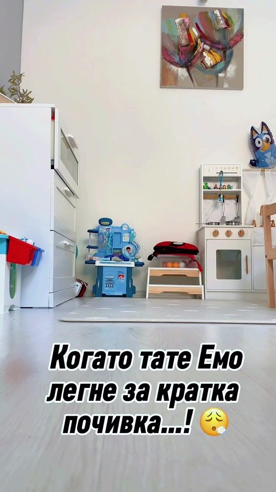 TikTok video thumbnail by emo_rapstagram