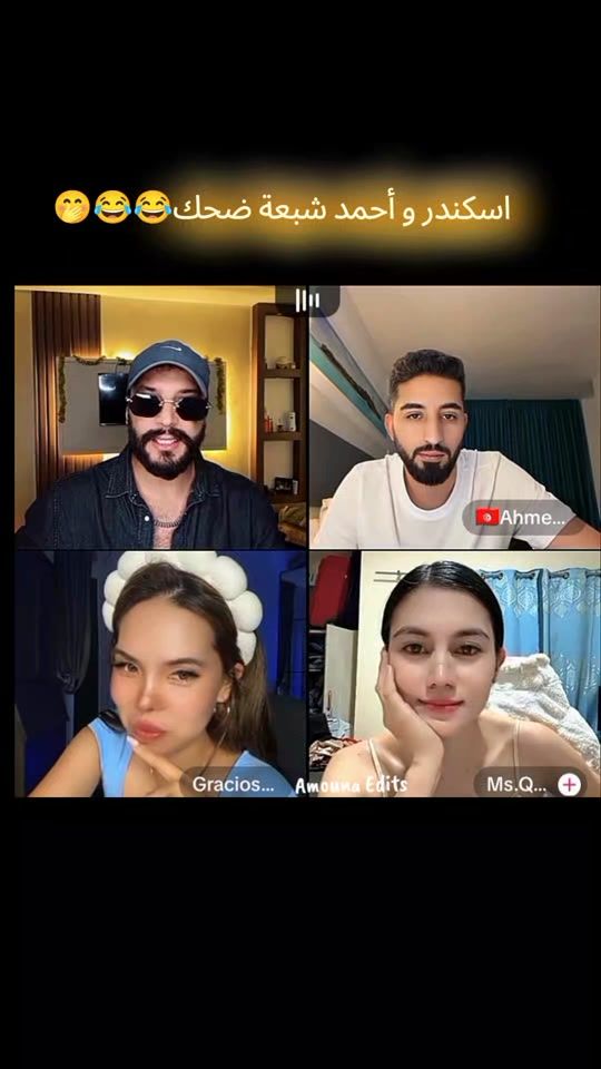 TikTok video thumbnail by amoun_a_edit_s