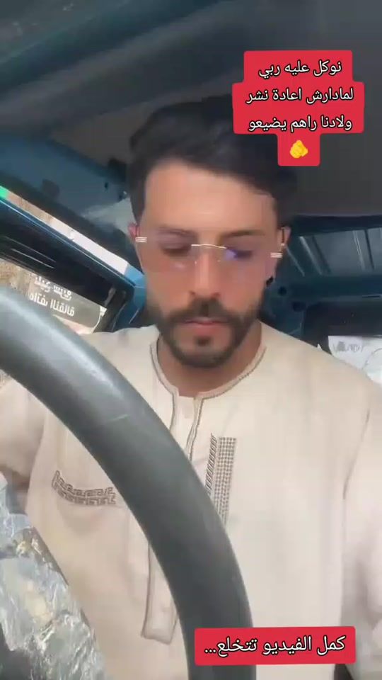 TikTok video thumbnail by turkey_motivation