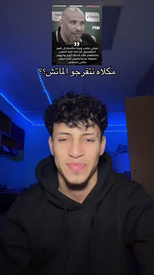 TikTok video thumbnail by timi_live1