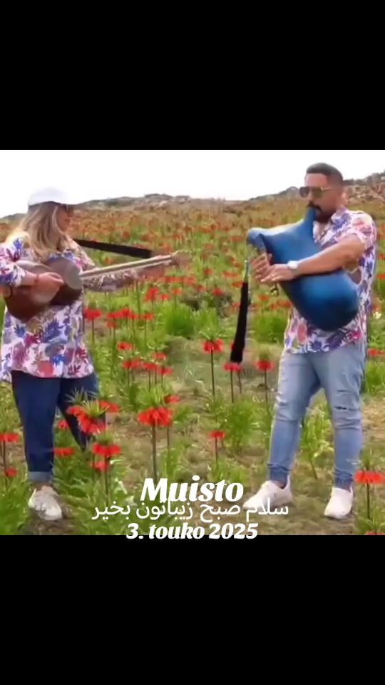 TikTok video thumbnail by naser.adeli