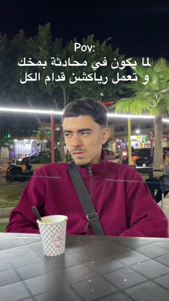 TikTok video thumbnail by wail_mk3