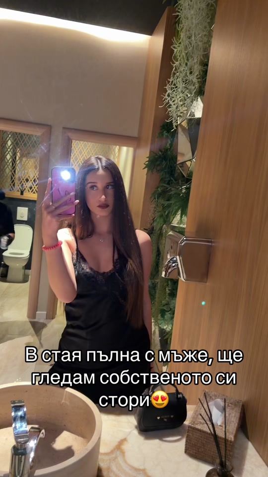 TikTok video thumbnail by vicky__stefanova