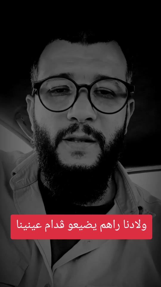 TikTok video thumbnail by samir.benalla1