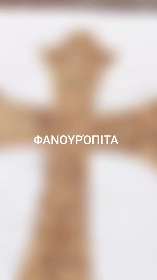 TikTok video thumbnail by nkleoniki